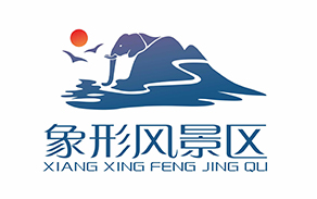象形山位于湖南瀏陽(yáng)市達(dá)滸鎮(zhèn)。瀏陽(yáng)市是世界有名的煙花之鄉(xiāng)，象形山在瀏陽(yáng)又是很出名的風(fēng)景秀麗之地。其四面環(huán)水，適合游玩娛樂(lè)。象形風(fēng)景區(qū)