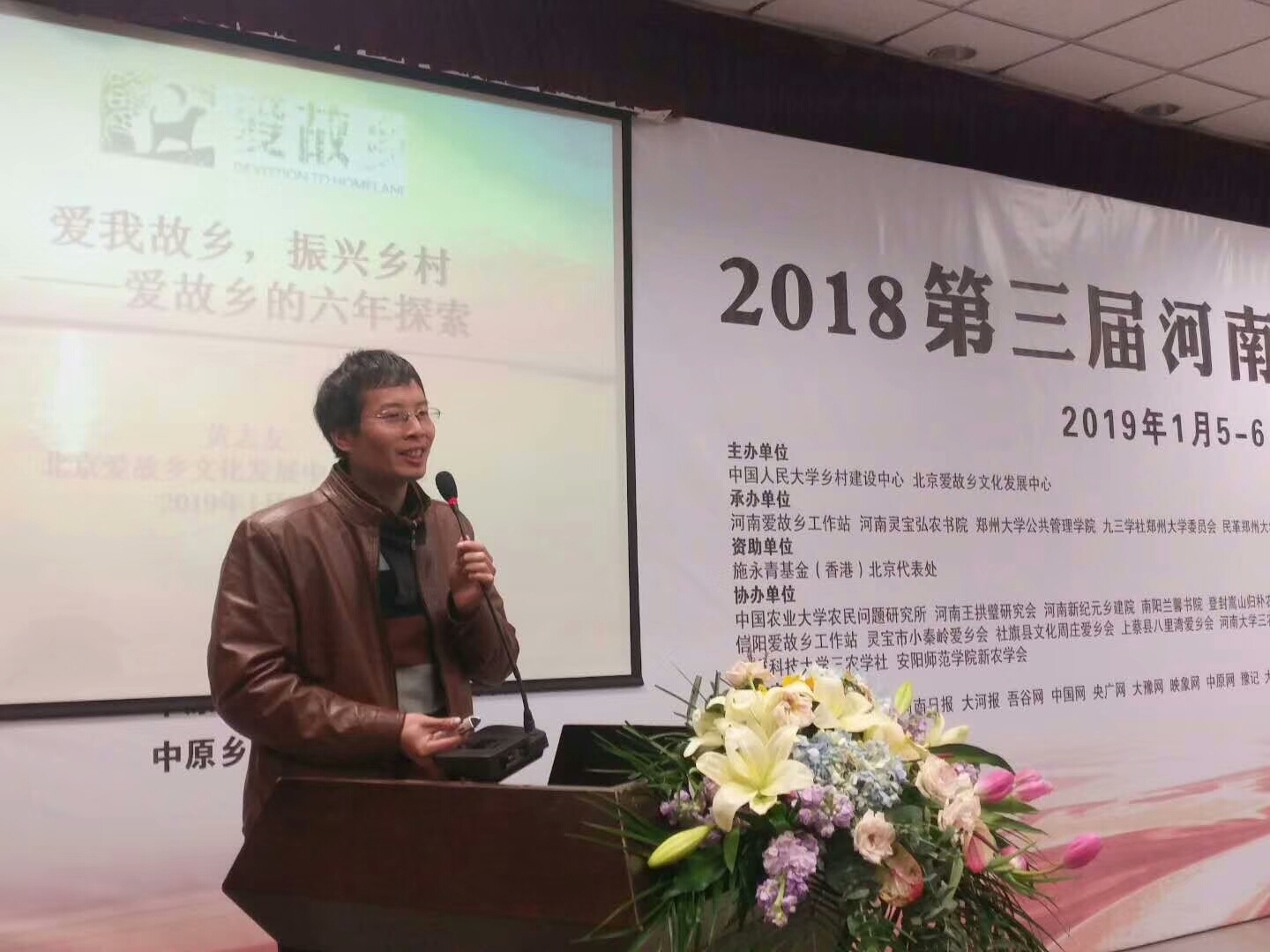 微信圖片_20190228080927.jpg