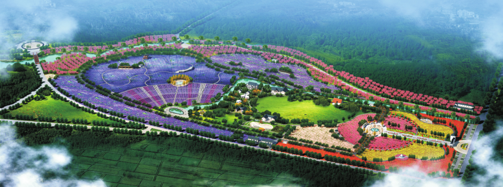 香草園.jpg